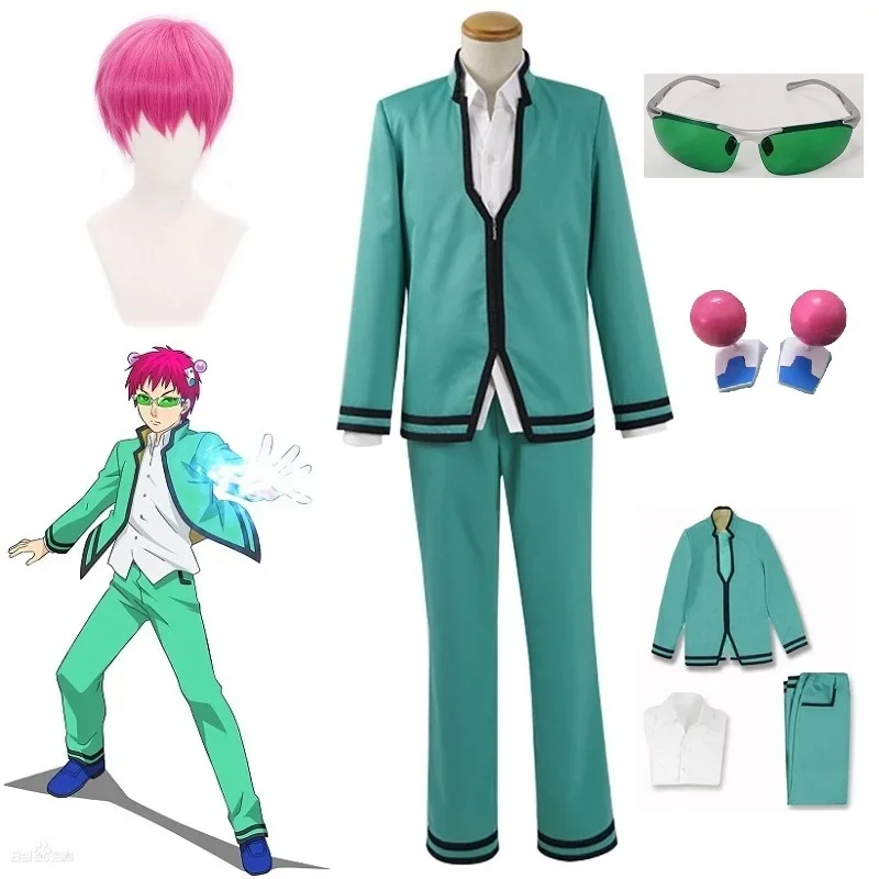 Anime Saiki Kusuo cosplay perucas fantasias para homens e mulheres, a vida desastrosa K.-Nan uniforme, tops, calças, headwear, óculos, óculos, Halloween Cos