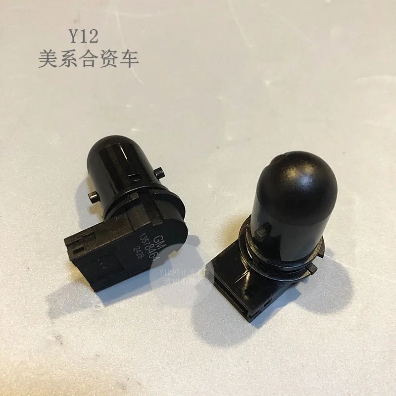 

1pc For Cadillac XTS ATS-L SRX CTS Sunlight Temperature Sensor