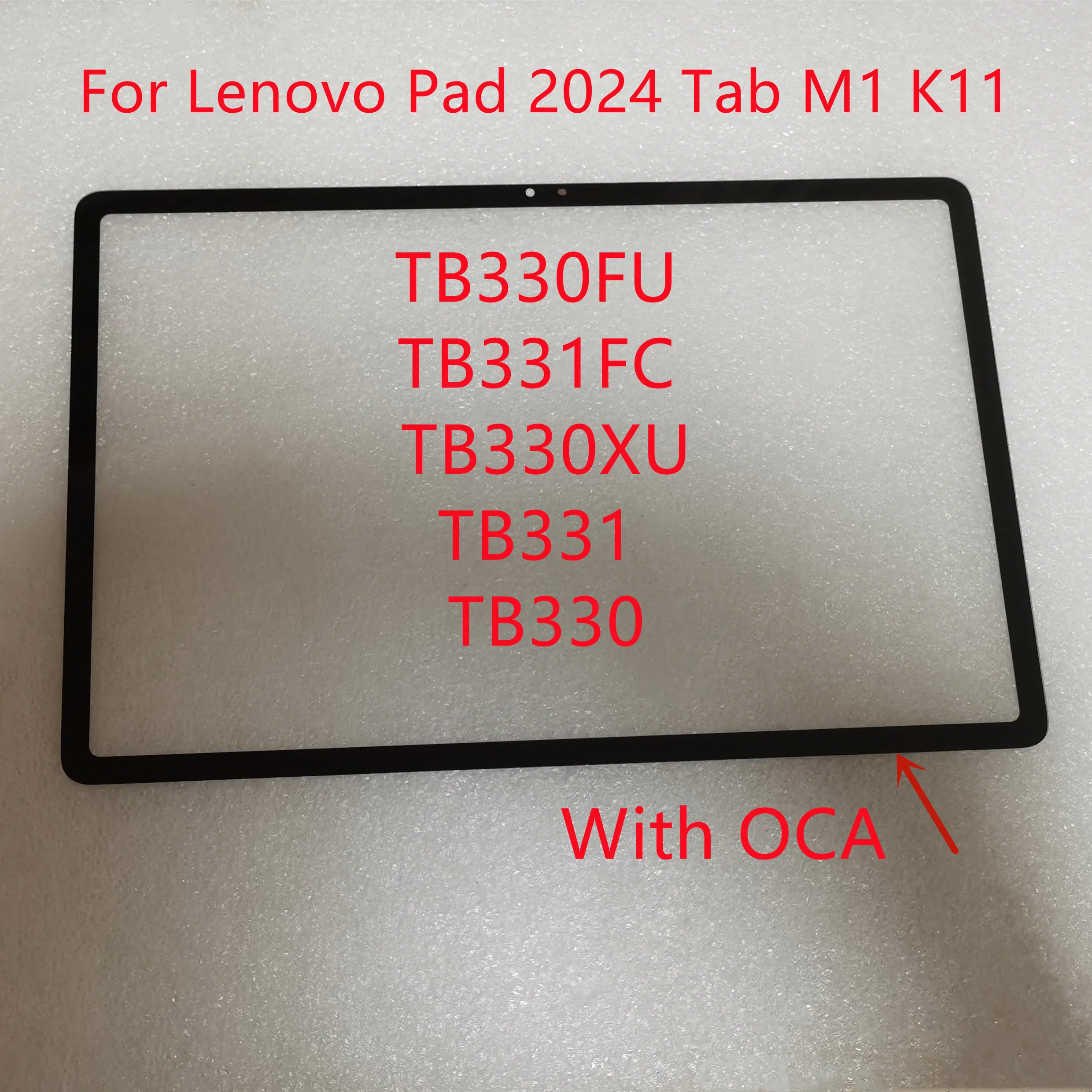 For Lenovo XiaoXin Pad 2024 Tab M1 K11 TB330 TB331 TB330FU TB331FC TB330XU Touch Glass Front Glass Panel+Laminated OCA Glue Test