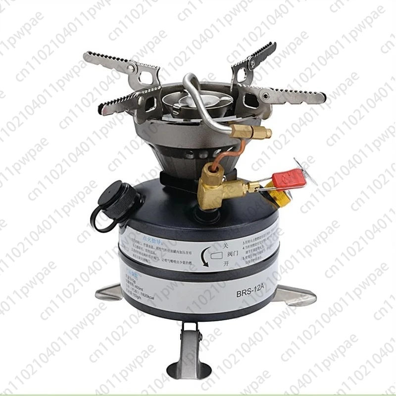 

BRS-12A Outdoor Integrated Portable Stove Diesel Alcohol Stove Head Outdoor Picnic Stove