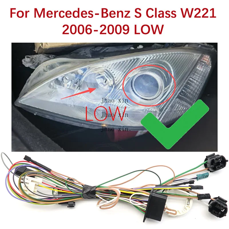 

Car Headlight Wiring Harness Internal Wiring Plug Internal Wire Assembly Connector For Mercedes-Benz S-Class W221 2006-2009 LOW