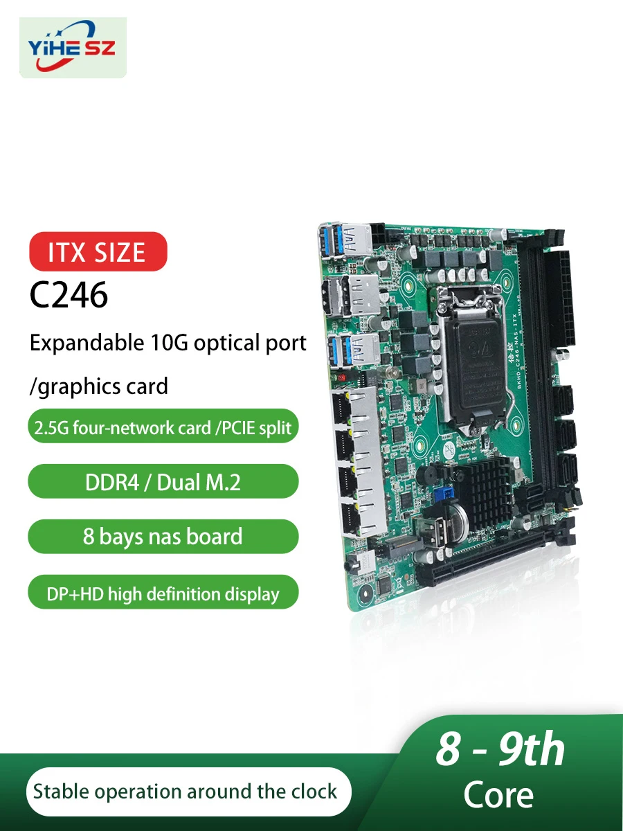 C246 ITX NAS Moederbord 8 SATA 3.0 4 * I226 2.5G 2 * M.2 NVME 2 * DDR4 PCIE 16X NAS Board LGA1151 Ondersteuning 8e/9e Core CPU i3-9100 - afbeelding 2