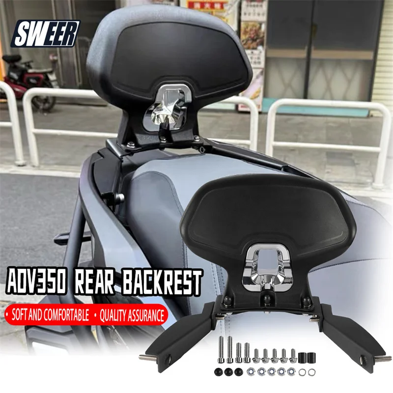 

For Honda For Forza350 NSS350 ADV350 2021-2025 Motorcycle Black Rear Frame Passenger Seat Backrest Cushion Back Rest Pad Parts