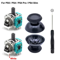 1set = 2pcs 3D Joystick Adjustable Resistor 2k3Ω + 2pcs Thumb Stick Cap +1pc Screwdriver for PS5 Controller Repair Kit for PS 5