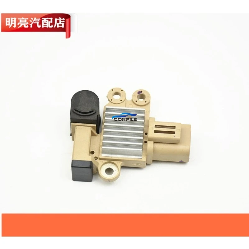 

1pc for Luxgen 5 Big 7 U6 Generator Regulator