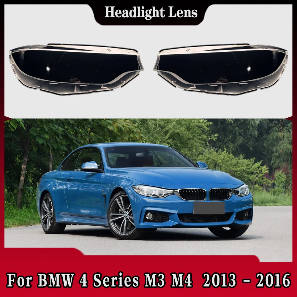 

For BMW 4 Series M3 M4 F32 F33 F36 F82 2013 2014 2015 2016 Headlamp Cover Headlight Shell Lens Plexiglass Transparent Lampshade