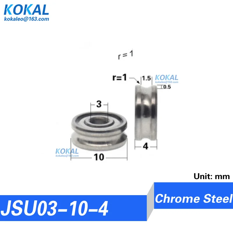 [JS04]1PCS hot sale NON-Standard 624ZZ 604z 694 inner ring width 8mm U groove type for medical instruments wheel pulley 18mm