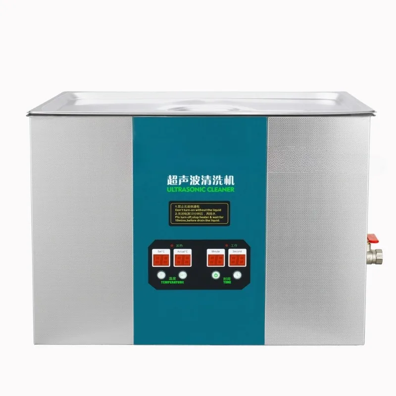 

Industrial grade ultrasonic cleaning machine