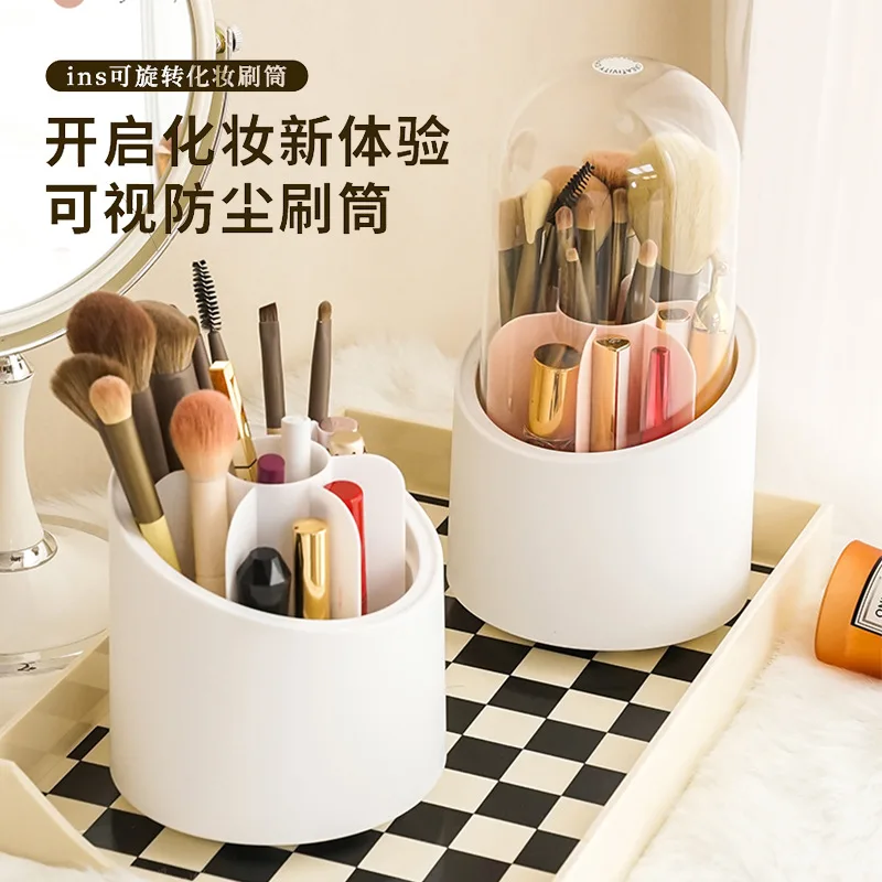 

Makeup Storage Box Makeup Brush Bucket Rotatable Storage Tube Dustproof Eyeshadow Brush Box