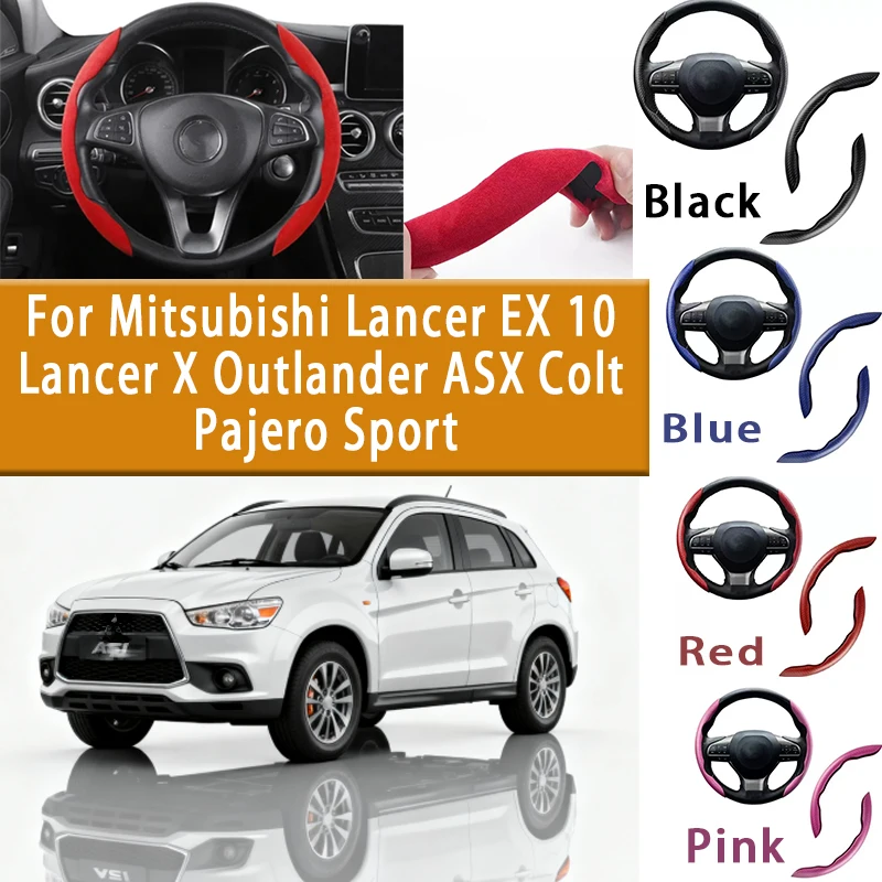 Para Mitsubishi Lancer EX 10 Lancer X Outlander ASX Colt Pajero protector para volante de coche deportivo antideslizante 38CM dirección de gamuza