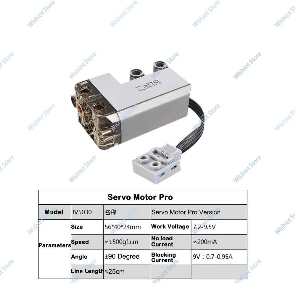 CaDA Technical Motor Parts Compatible with Legoeds Building Blocks Mechanical MOC Power Functions Car Model Upgrade Servo Motor