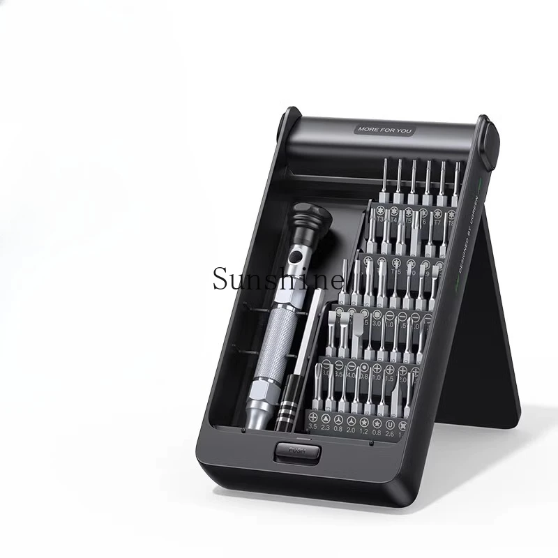 

Household cross batch screwdriver mobile phone notebook watch repair tool