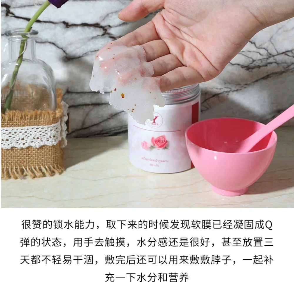 Thailand YESUS Rose Petal Soft Mask Powder 200g Hydrating Whitening Brightening Softening Skin Moisturizing Skin Care Treatment