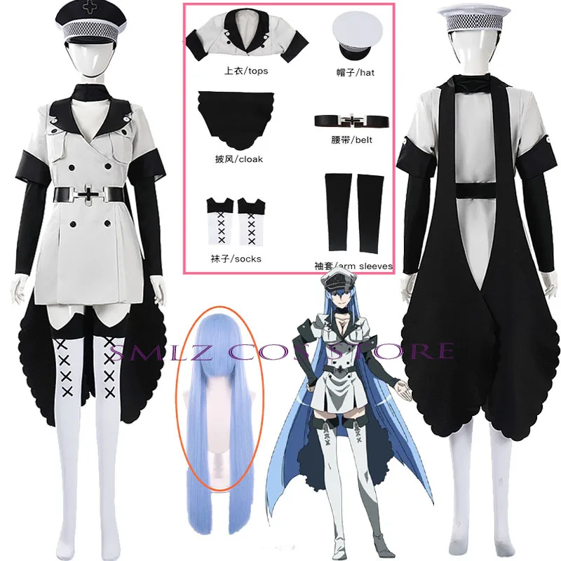 アニメ-エスデス-コスプレ-アカメが斬る-コスプレ衣装-女性警察制服-帽子-ウィッグ-エスデススーツ-パーティー-ロールプレイ衣装-女性用