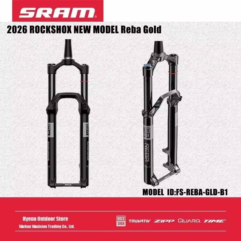 

ROCKSHOX NEW MDOEL Reba Gold suspension fork 35mm straight wall aluminum 27.5", 29" 100mm – 130mm travel options