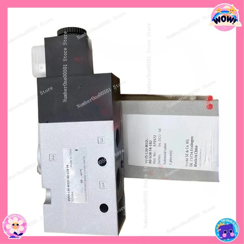 

VUVS-L30-M32C Valve AD-G38-F8 Type 1C1-1B2 Port Configuration PN 575564 575568 575572