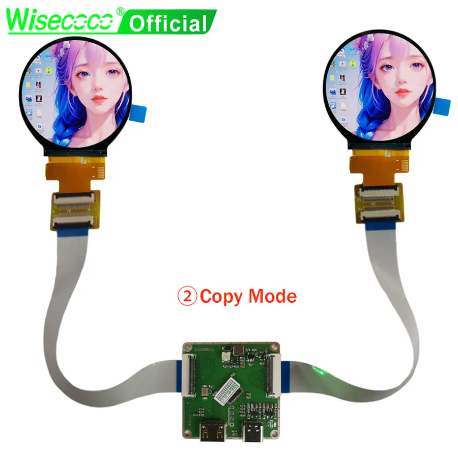 Wisecoco 2.1 Inch Round Display Dual IPS Screen 480x480 Double Circular LCD Module Smart Home SPI RGB Interface 2nd Development