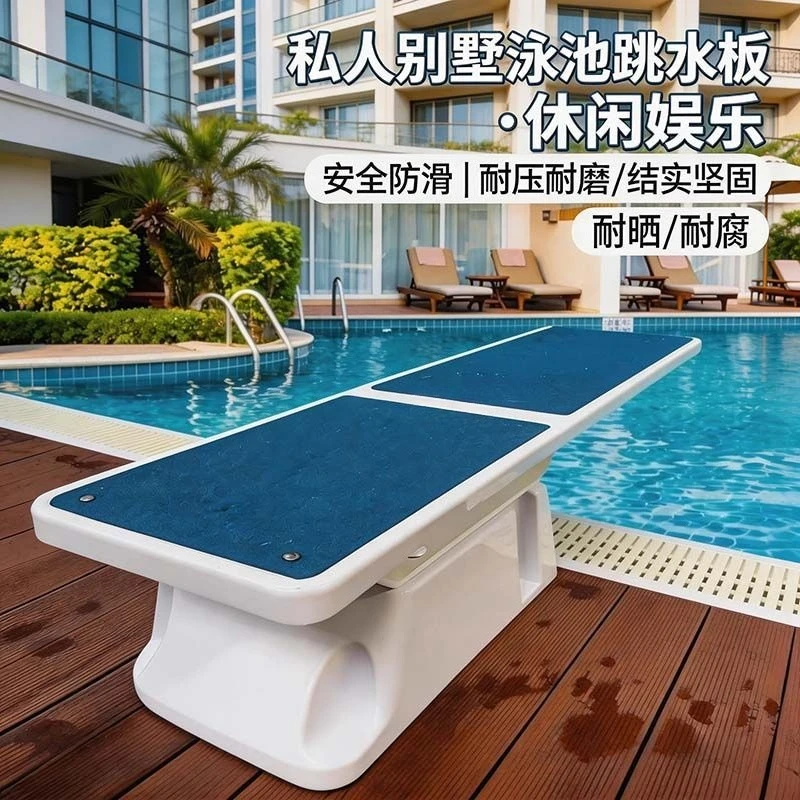 Swimming pool, swimming pool, springboard departure diving platform, diving platform competition, jumping platform height