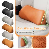  Soft Car Seat Pillow Lumbar Support Non-slip Car Back Cushion Back Pillow Suitable For Office Chairs Car Interior Accessories