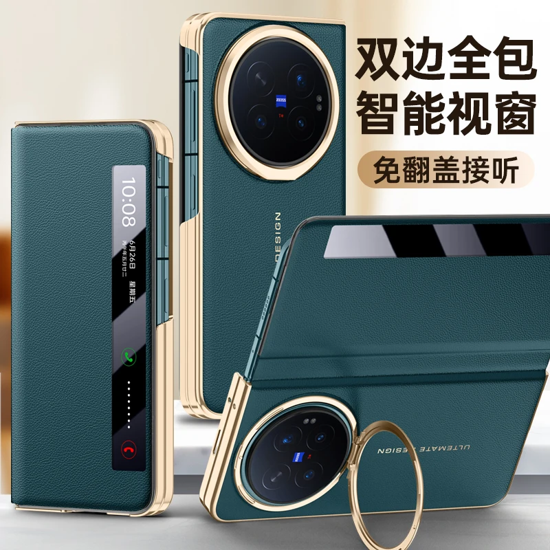 Luxury Matte Leather Case For VIVO X Fold 6 Magnetic Flip Cover Lens Bracket Smart Window All Inclusive Shockproof Accessories