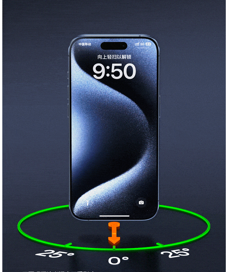 Datenschutz-Displayschutzfolie für Xiaomi 17, gehärtetes Glas, Xiaomi 17 Anti-Spy-Schutzfolie für Xiaomi 17 – Detail 3
