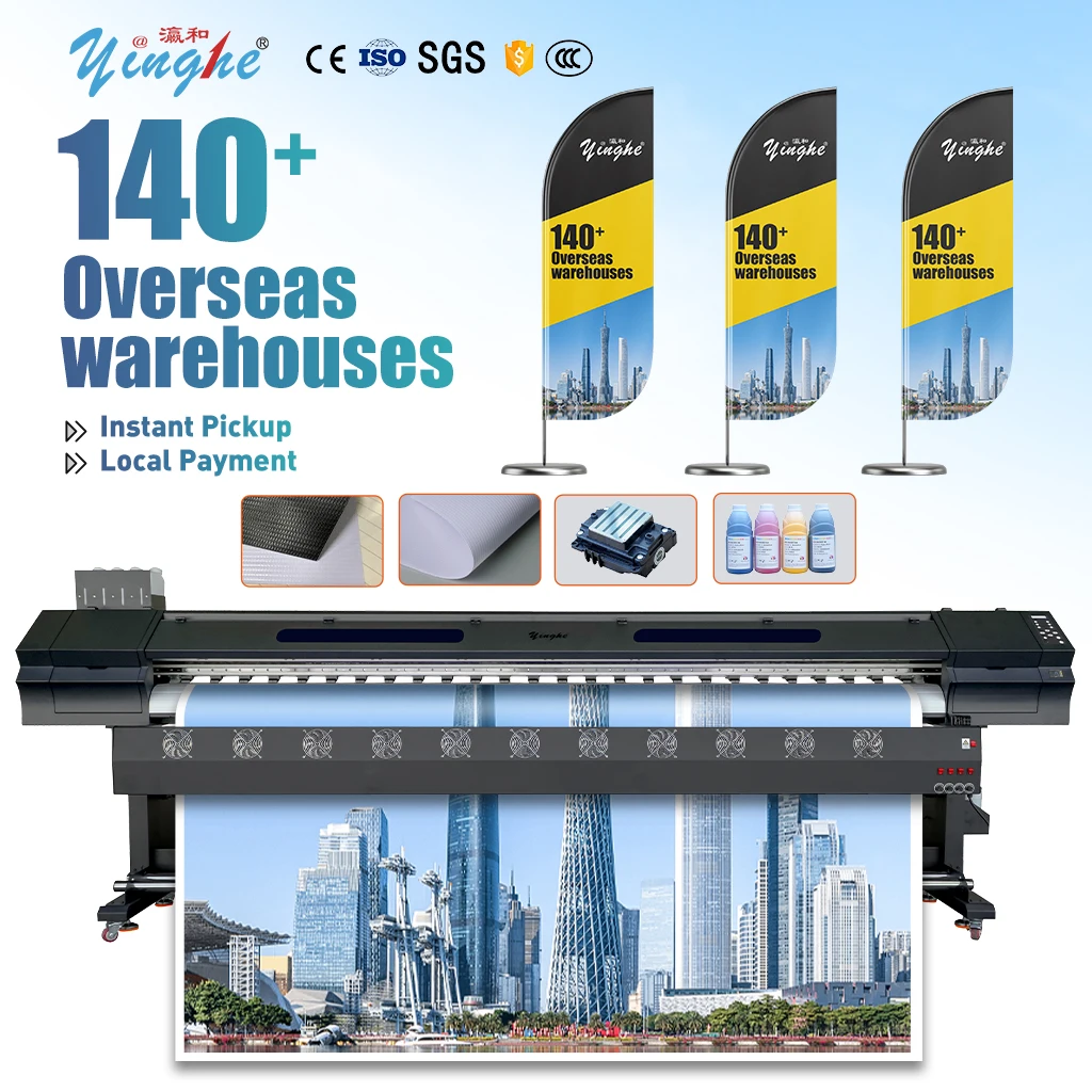 YH-3200F 3.2M Large Format Printer Head CMYK 4 Color Inkjet Printer For Outdoor Advertising Graphic Printing
