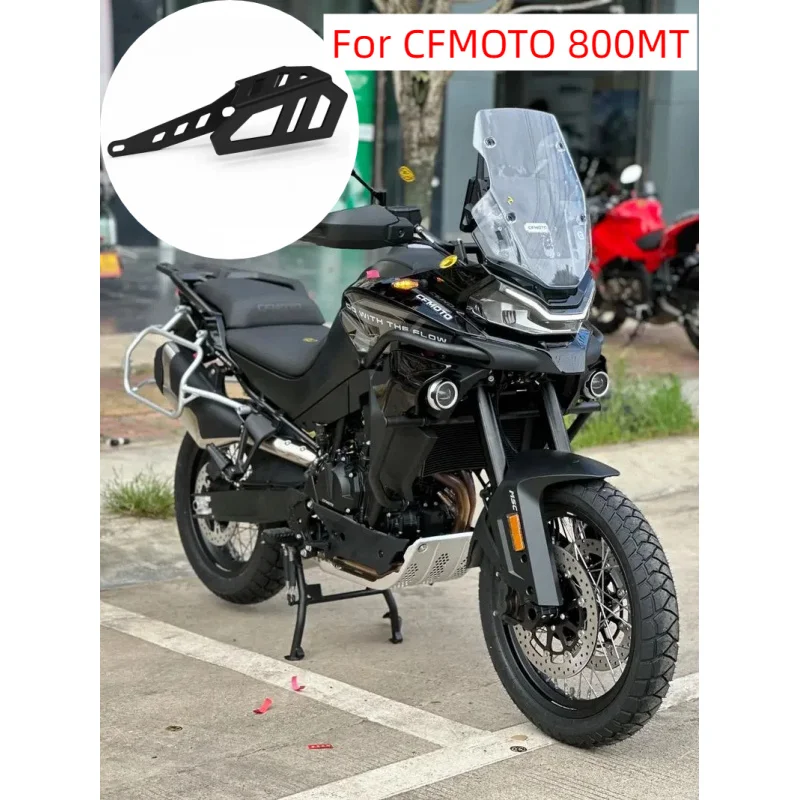

Motorcycle Accessories Chain Belt Guard Cover Protector Mud Guard For CFMOTO CF MOTO 800MT 800NK MT800 NK800 NK 800 NK MT 800 MT