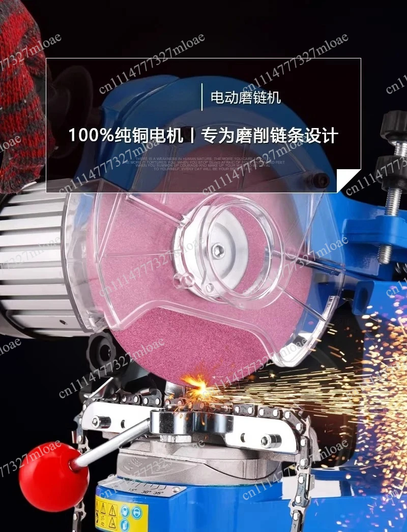 230 watt professional chainsaw sharpener tool Multi-angle chainsaw sharpener 3000 rpm, electric saw blade sharpener