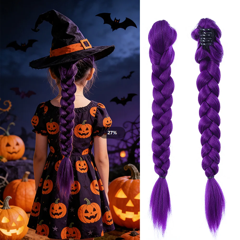 

Синтетический фиолетовый зажим для когтей, плетеный хвост, наращивание волос, 18-дюймовый плетеный парик пони, подходит для детского использования на Хэллоуин