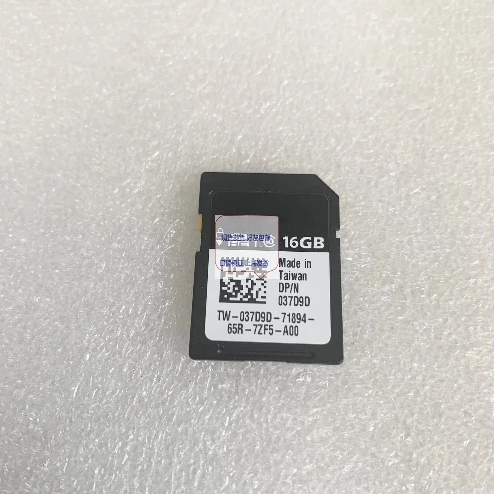 PMR79 R430 R630 R730XD 서버 내장 듀얼 SD 카드 모듈 iDRAC vFlash 사용됨