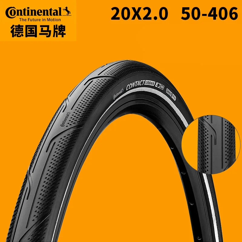 Continental Contact Urban 20inch Folding Bike Tires 20x1.25/1.6