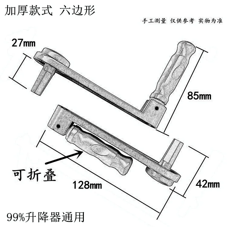 Lift Clothes Rack Handle Shutter Shade Roller Handle Flagpole Hand Handle Handle Handle Hexagon Mouth