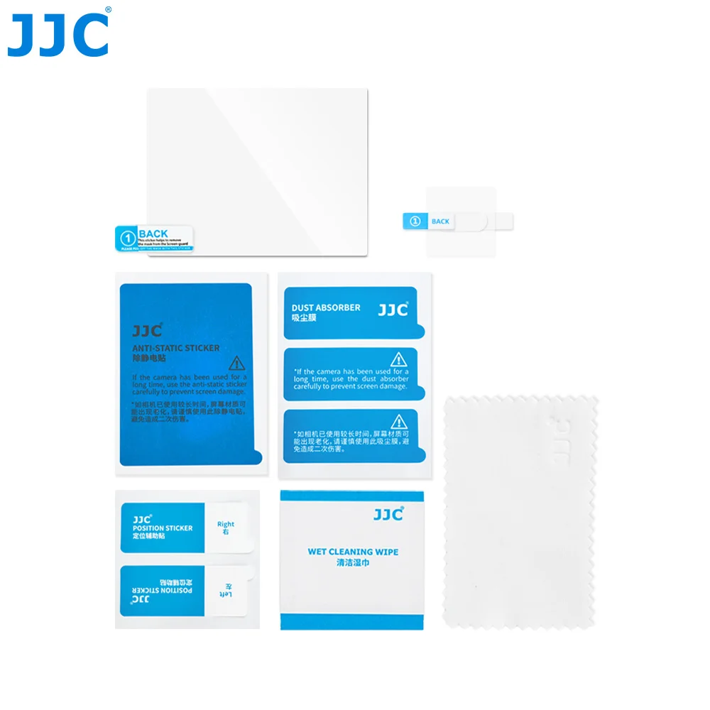 غطاء فيلم من الزجاج المقسى فائق النحافة من JJC لواقي شاشة كاميرا سيجما BF مقاوم للماء