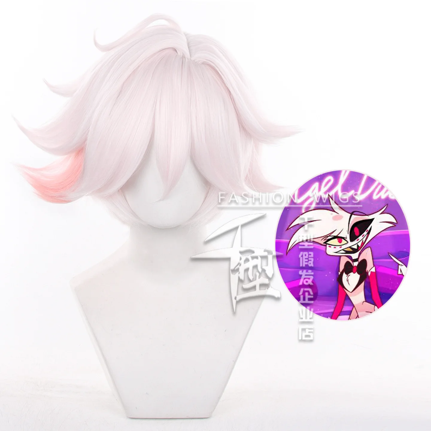 Angel Dust Wig Cosplay,Halloween Anime Party light pink Wig