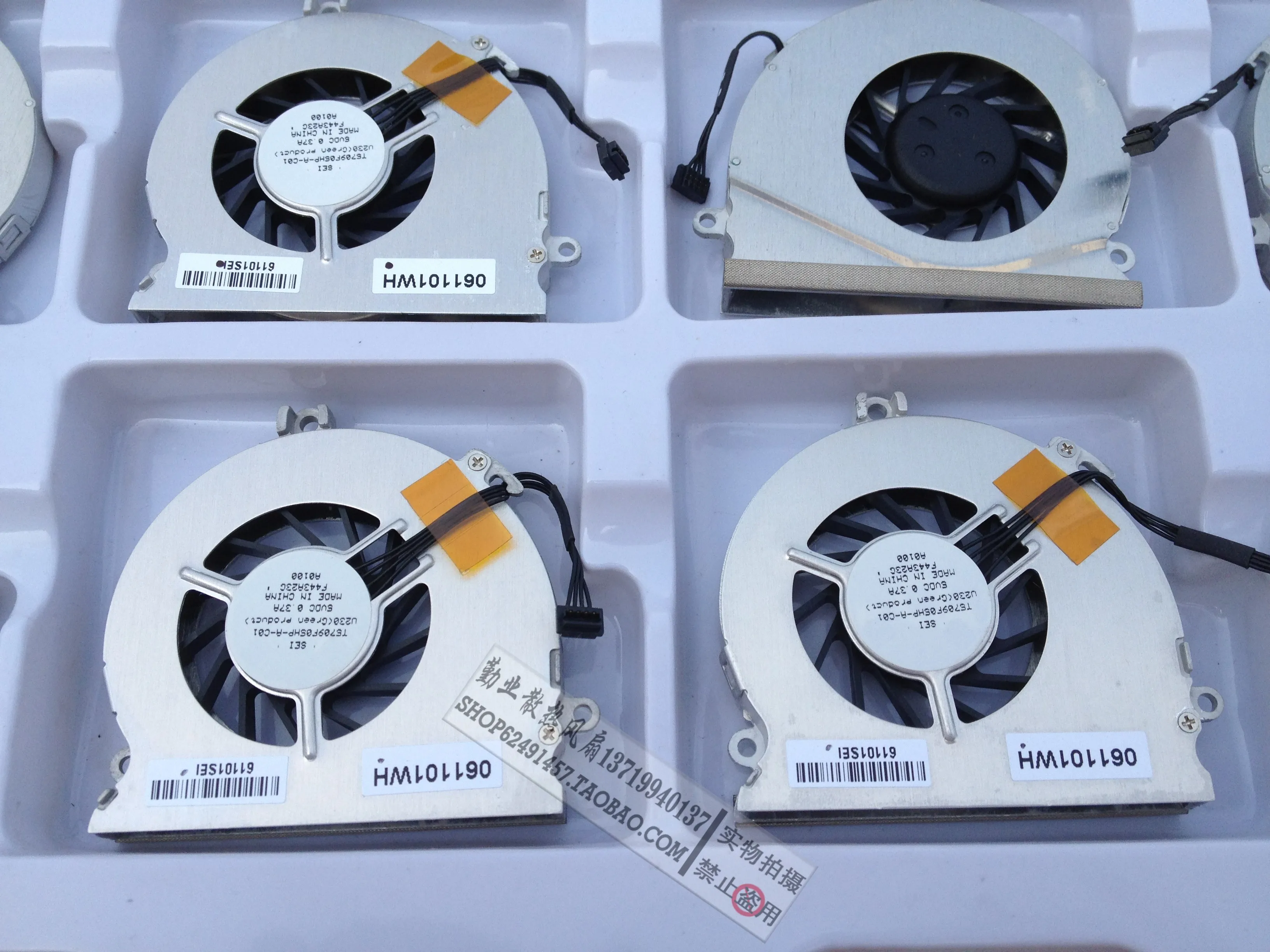 Free shipping new original MACBOOK AM255 A1181 notebook fan 945