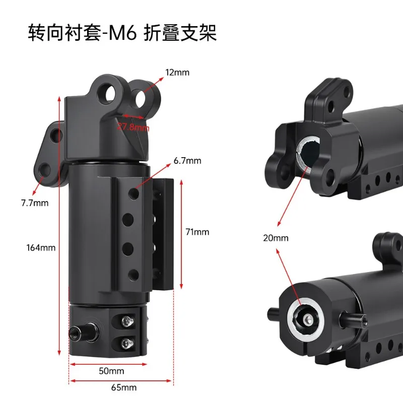 

New Arrival For Electric Scooters For Various Bike Models M6 Steering Bushing M6 Accessories