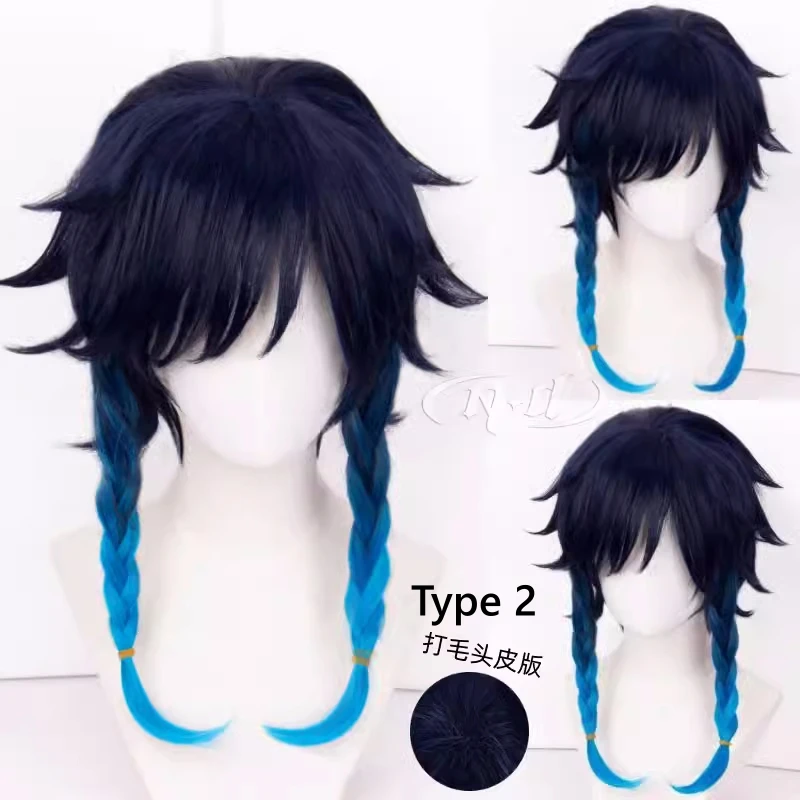 Hot Game Genshin Impact Venti Cosplay Wigs Short Hair Accessories Comic-con Carnival Freesize Women Men Cos Wig Prop Stock