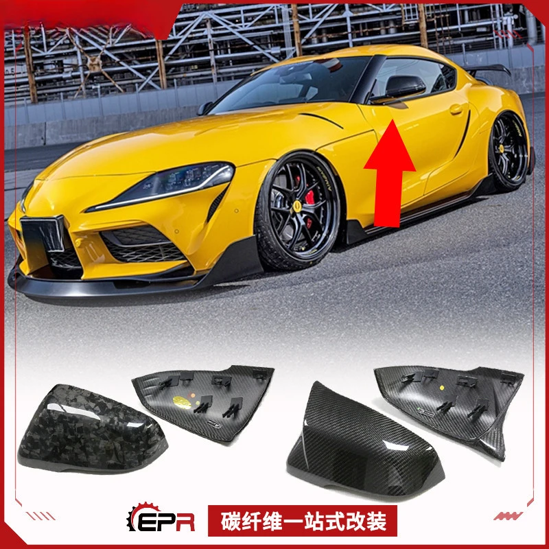 

Для Toyota Supra A90 Demon углеродное волокно левое и правое зеркало заднего вида, запасные части для модификации