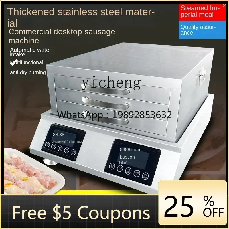 

Steamed Vermicelli Roll Machine Commercial Desktop Liangpi Machine Seconds Steam Breakfast Shop Small Household Steam Oven