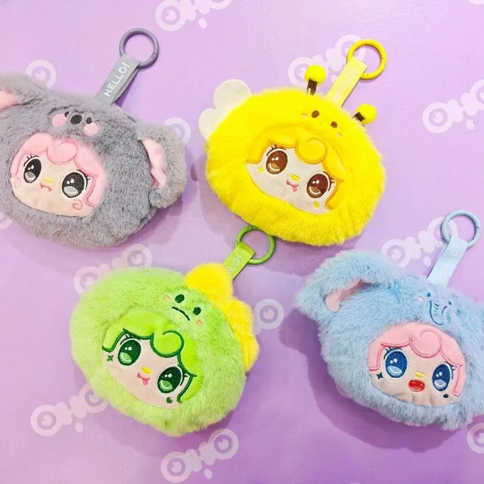 새로운 핫 모델 플러시 동전 지갑 귀여운 소녀 키 체인 동물 보관 가방 크리스마스 선물