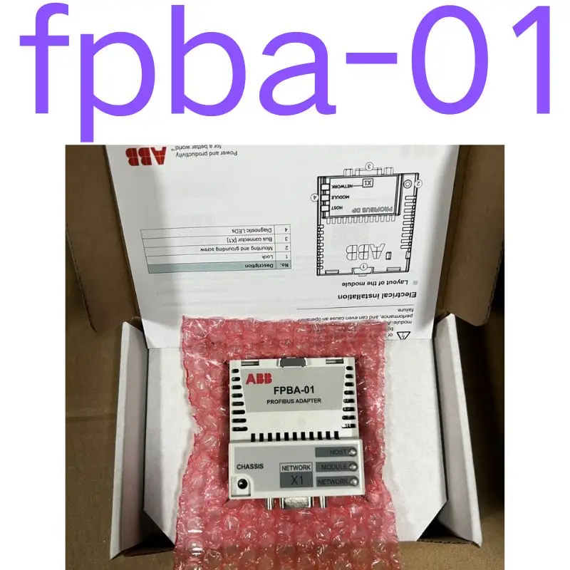 brand new  DP communication module fpba-01