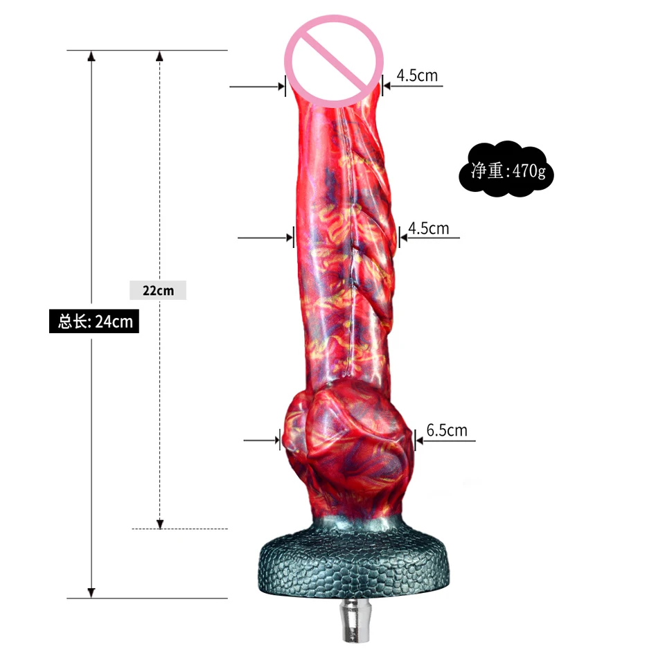 ROUGH BEAST Silicone Simulation Animal Dildo for Vac-U-Lock Sex Machine Adult Erotic Automatic Masturbation Machine Adult Toys