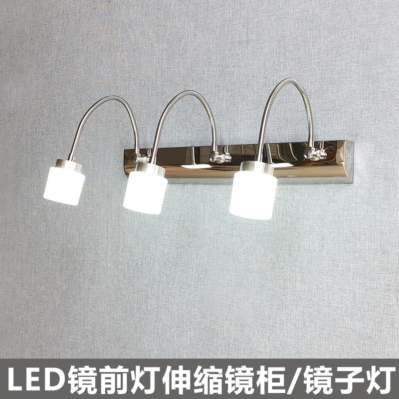 

LED stainless steel mirror headlight adjustable bathroom mirror cabinet light dresser makeup fill light