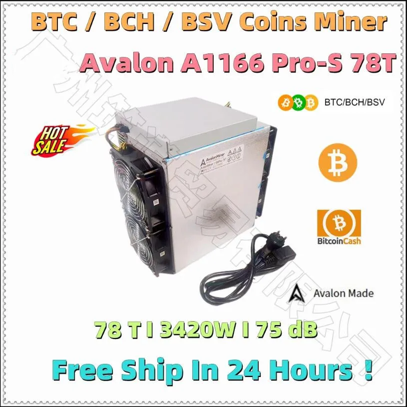 Free Shipping BTC BCH Miner Used Avalon A1166 Pro 78T With PSU Better Than AntMiner S17+ S17e T17 Whatsminer M31S 68T 85T