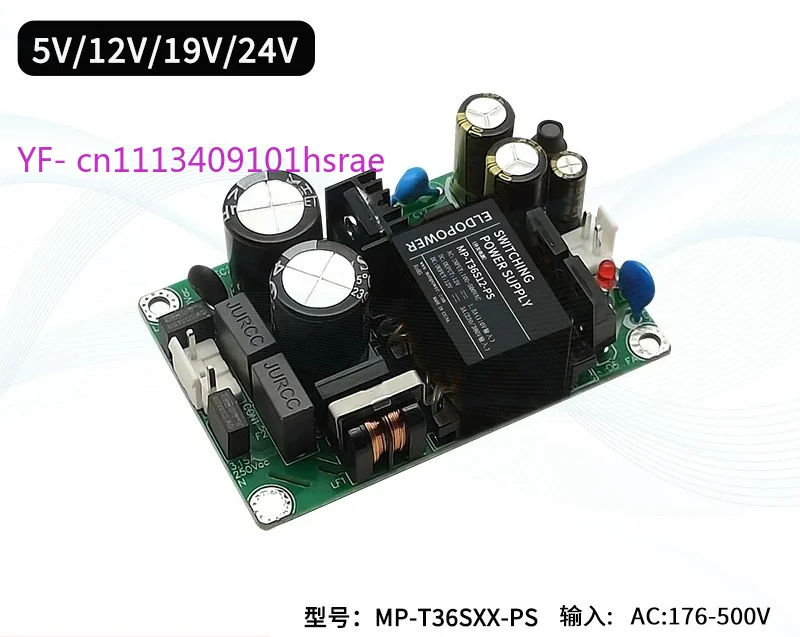 AC-DC 36W 380V zu 5V 12V 19V 24V Schaltnetzteil-Platine für Industrielle Instrumente