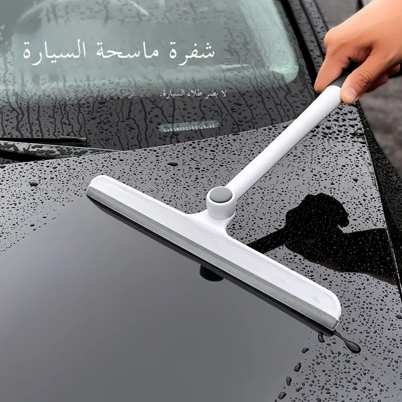 

Скребок-нож для стекла для домашней уборки, очиститель для стеклянных поверхностей столов, инструмент для профессионального использования