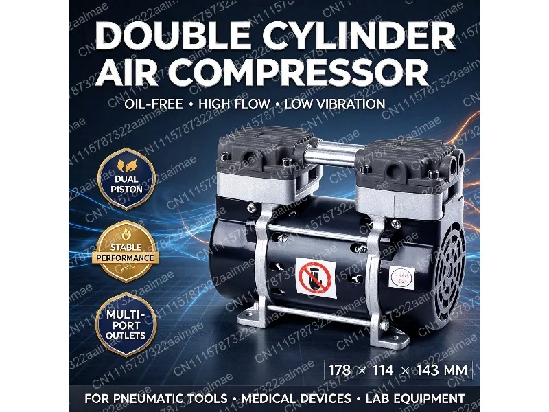 Quiet Oil-Free Mini Vacuum Pump AC 220V 180W Negative Pressure Air Pump for Lab & Medical Use