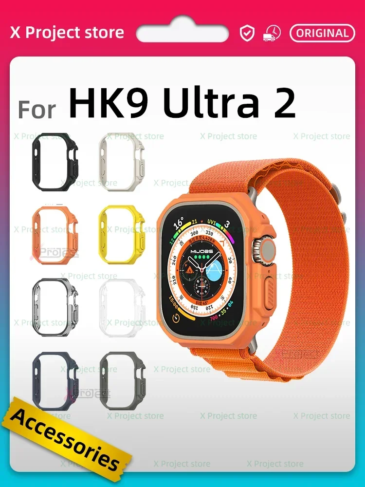 For HK9 ULTRA 2 Smart Watch Protective Case Transparent PC HK9 Ultra Smartwatch Waterproof Fall Prevention Crash Hard Cover