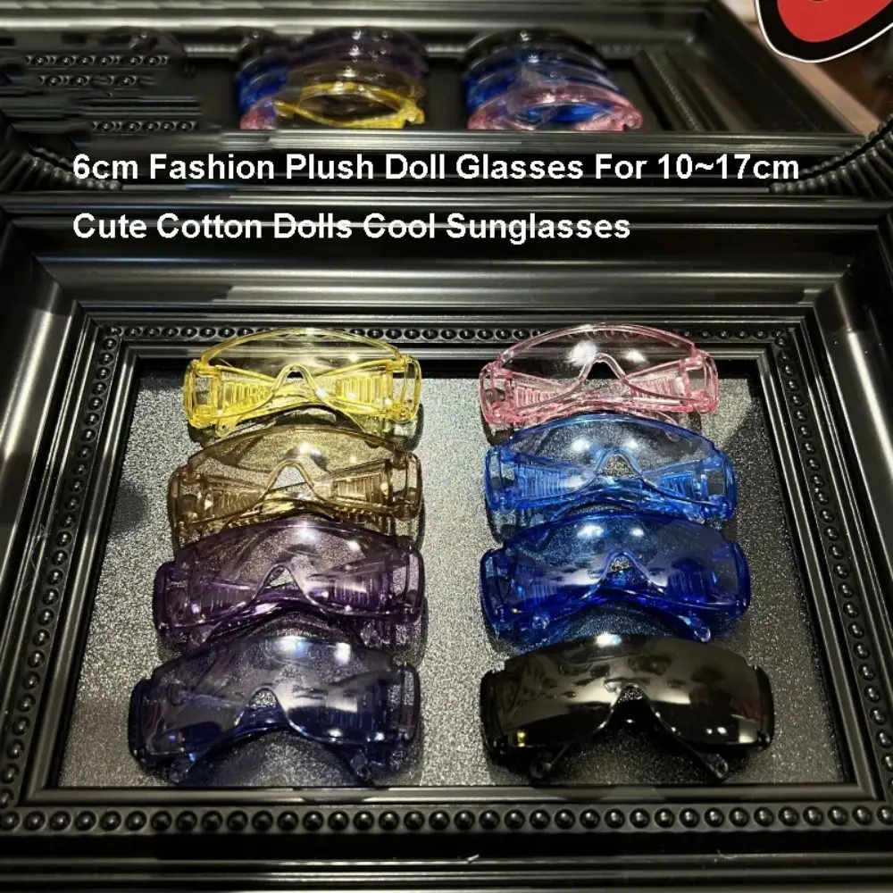 

Новые 6 см кукольные очки, модные красочные крутые солнцезащитные очки, милые хлопковые куклы, очки 10 ~ 17 см, хлопковые куклы