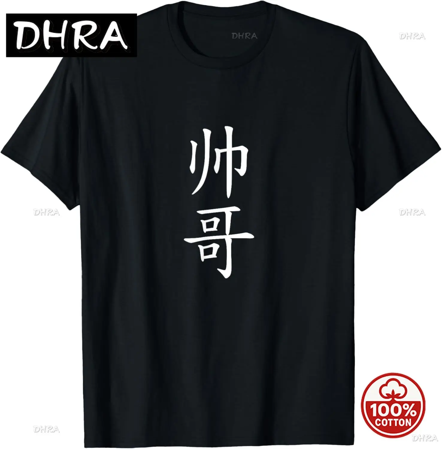 Camiseta de verano con personajes chinos de chico guapo de dibujos animados para hombres guapos, ropa personalizada de manga corta, Camiseta estampada